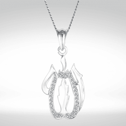 Stylish Pendant ALLAH