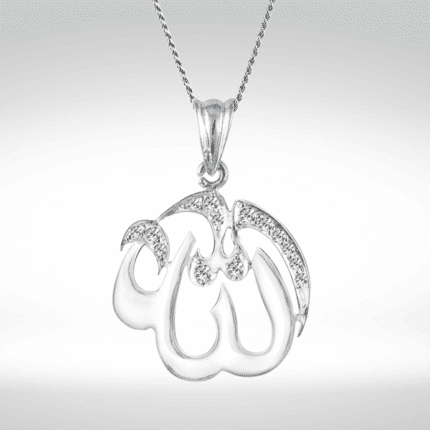 Curve Pendant ALLAH